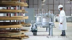 院士团队说2024年茶叶加工理论与技术研究进展(一) 院士团队说2024年茶叶加工理论与技术研究进展(一)