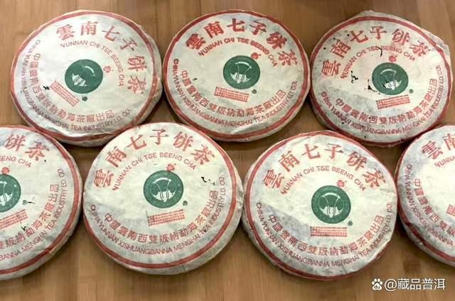 大益2003年二星班章大白菜，闪电纹、缺口R，这些辨识暗记请知悉