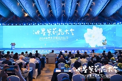 横州市:学习运用“千万工程”经验推动茉莉花产业高质量发展 brand_alt_mark