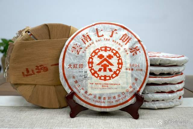 普洱茶十大知名品牌之中茶红印，经典再现！06中茶大红印8801品鉴