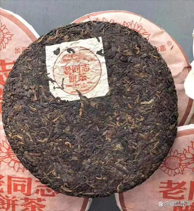 老同志2004年彩版熟饼：“熟茶之父”邹炳良的经典代表作