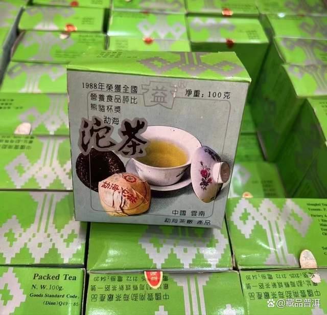 大益熊猫沱是什么茶？2003年红标口感与行情解析