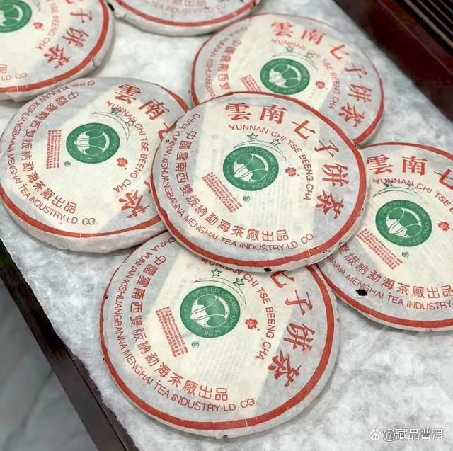 大益2003年二星班章大白菜：高性价比的经典白菜茶