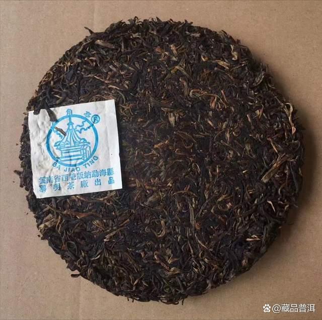 八角亭2002年云雾园茶口感如何？20年陈大叶种普洱茶品鉴