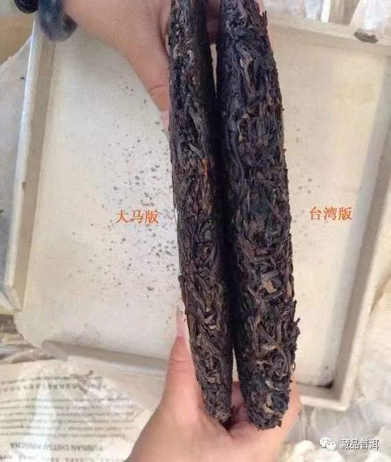 2001年紫大益4号青饼断A版与断南版详细对比