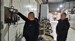 春茶生产在即 雅安名山茶企备战“开门红” 做好充足准备 备战春茶生产