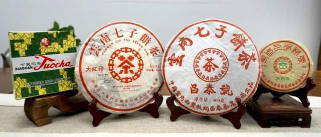 四款知名普洱茶深度评测：昌泰红昌泰易昌号下关销法沱中茶大红印