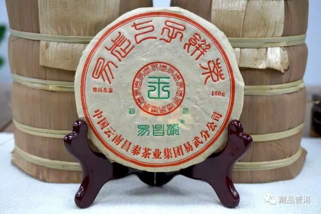 四款知名普洱茶深度评测：昌泰红昌泰易昌号下关销法沱中茶大红印