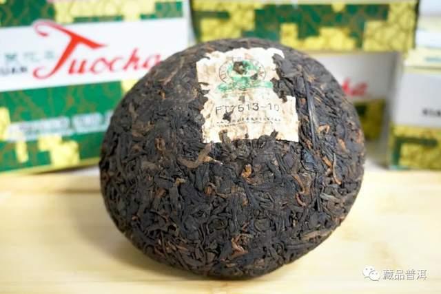 四款知名普洱茶深度评测：昌泰红昌泰易昌号下关销法沱中茶大红印