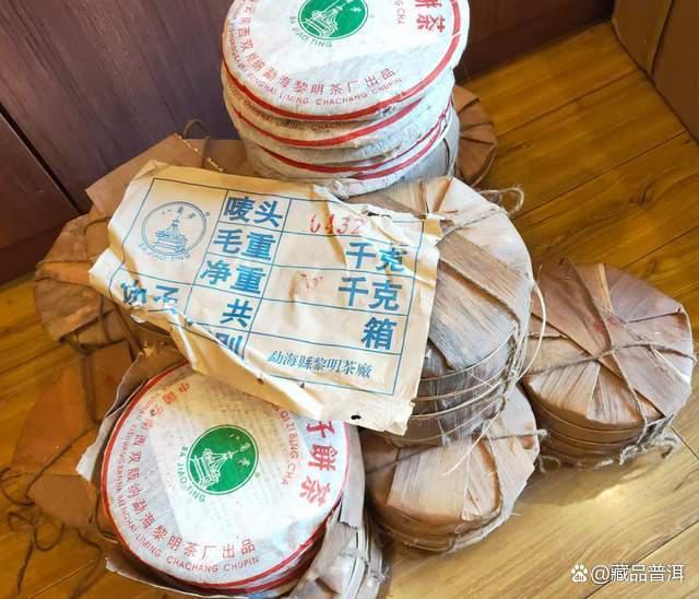 八角亭2004年0432青饼解析 布朗料压制的经典之作