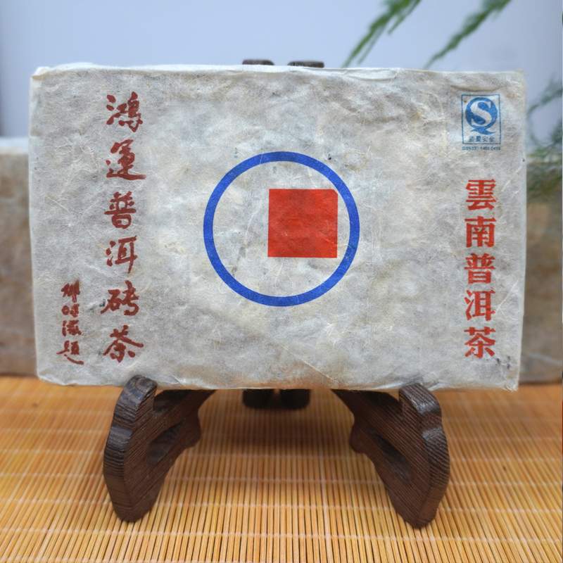 邓时海解读普洱茶韵失落危机及传统工艺传承之道