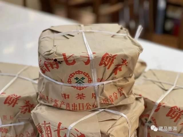 2003年下关小飞铁普洱茶深度解析，独特口感与收藏价值揭秘