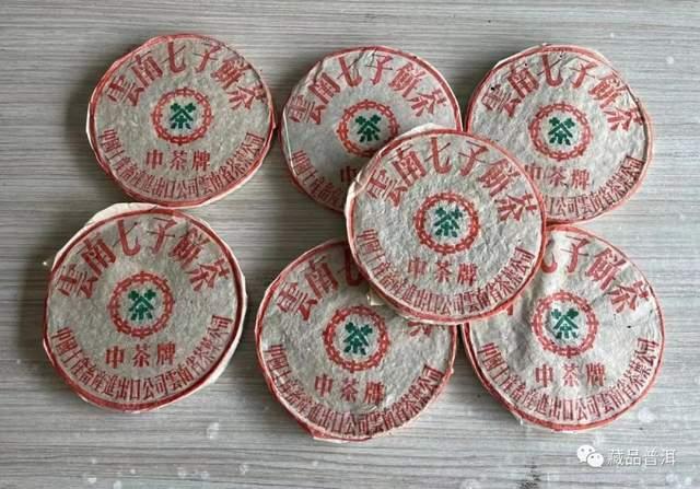 2003年下关小飞铁普洱茶深度解析，独特口感与收藏价值揭秘
