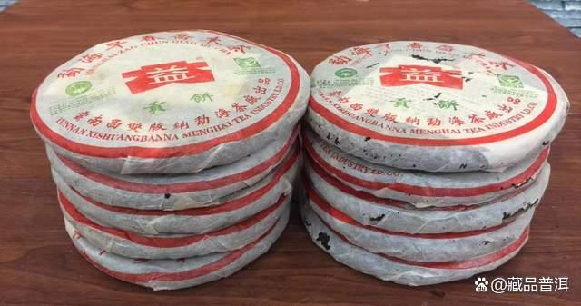 大益2003年勐海早春乔木贡饼深度解析，小白菜生态有机圆茶品鉴