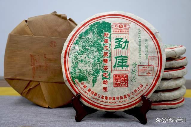 普洱老茶收藏指南：如何识别真假避免踩坑