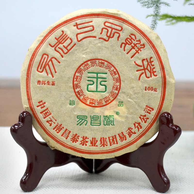 昌泰号红昌泰普洱茶发展历程与2012年茶品品鉴