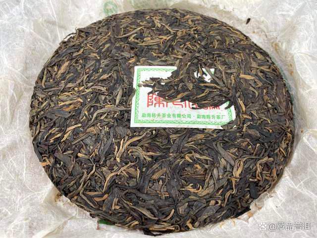 2011年陈升一号普洱茶品鉴体验 气足型大树茶的醇厚韵味