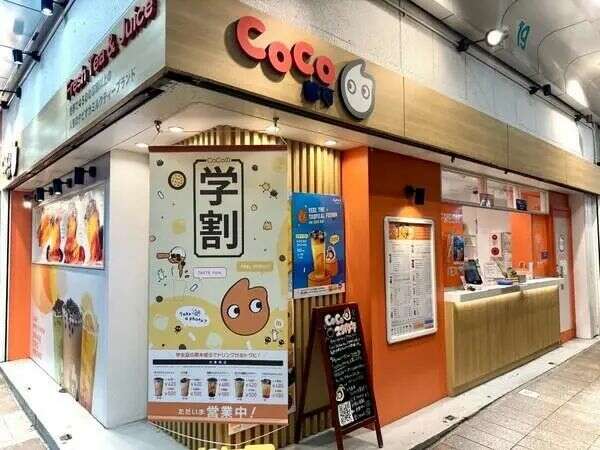 京东进军外卖市场推5%低佣金策略 嵌入式体验重塑行业格局 brand_alt_mark