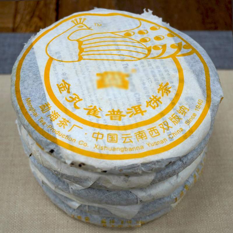 2002年大益紫斑砖普洱方茶品质解析，国营勐海茶厂末期佳作