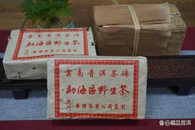 2004年澳门华联砖普洱茶深度解析，中老期茶市场明星产品