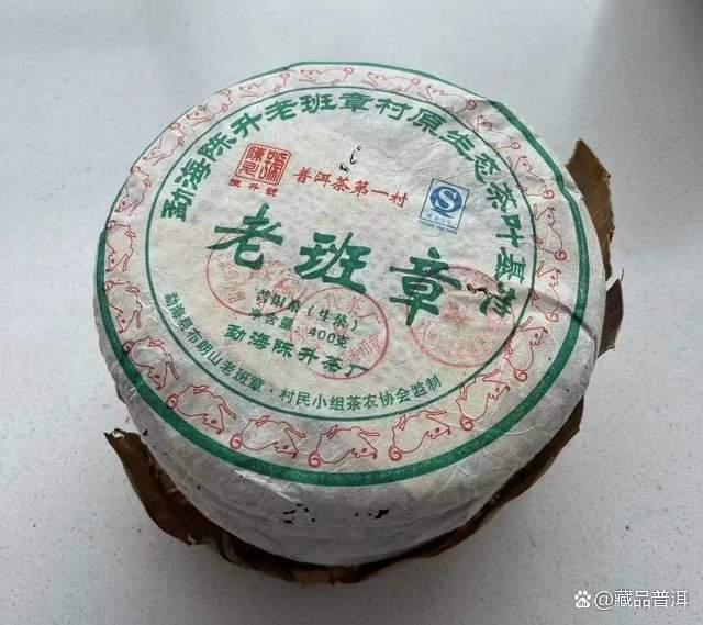 陈升号2013年老班章砖深度解析，普洱茶王的王者品质