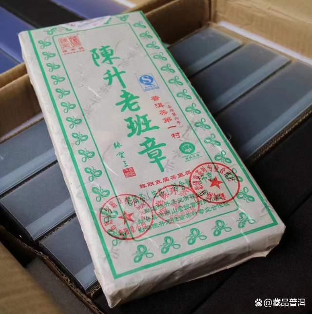 陈升号2013年老班章砖深度解析，普洱茶王的王者品质