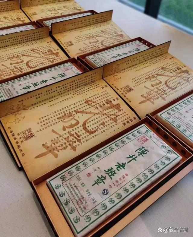 陈升号2013年老班章砖深度解析，普洱茶王的王者品质