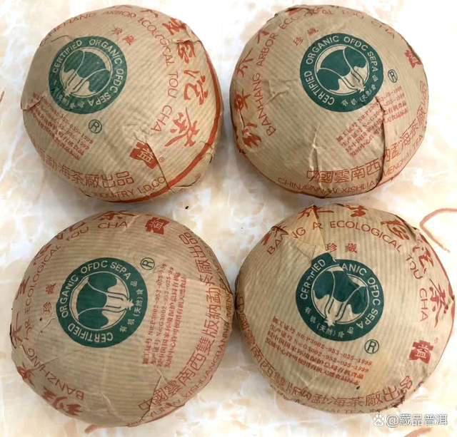 大益2004年班章珍藏青沱深度解析，班章大白菜系列经典沱茶品鉴
