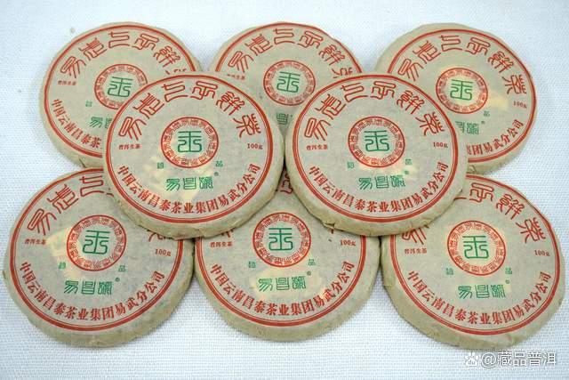 昌泰2021年易昌号小饼评测：传承99易昌号经典品质