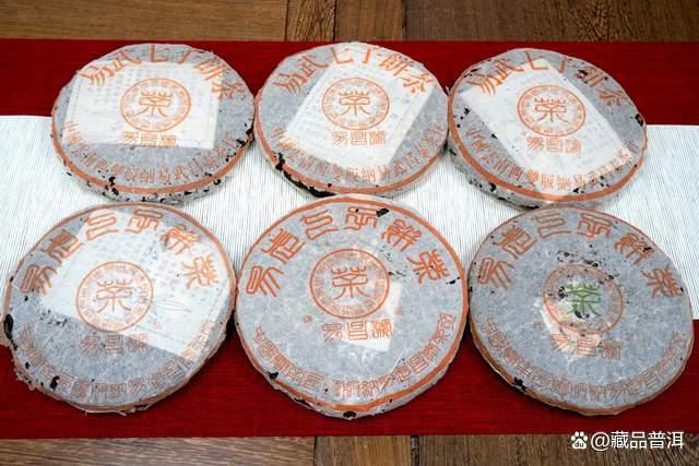 昌泰2021年易昌号小饼评测：传承99易昌号经典品质
