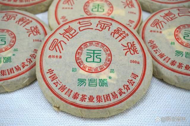 昌泰2021年易昌号小饼评测：传承99易昌号经典品质