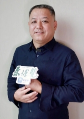 安化黑茶文化传承发展策略与产业推广实践 brand_alt_mark