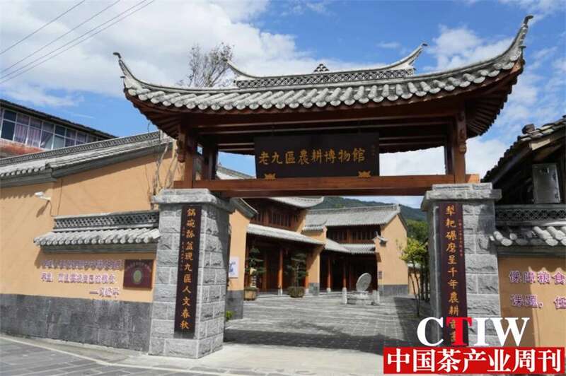 腾冲市蒲川乡:当好“三员”助力茶产业高质量发展 brand_alt_mark