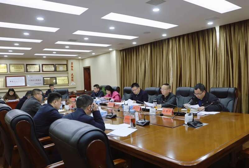 程新宇主持召开全县茶产业高质量发展推进会 brand_alt_mark
