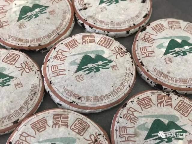 昌泰云雾圆茶：延续99易昌号品质，昌泰首批自主标准配方产品