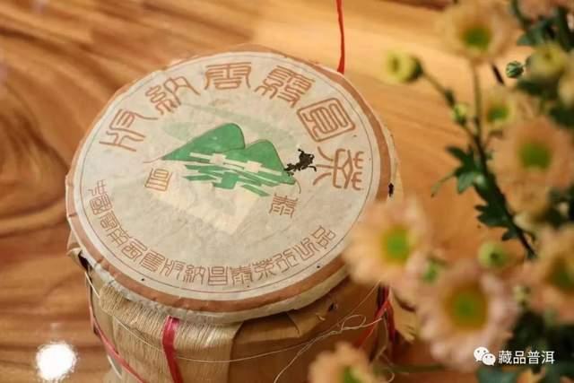 昌泰云雾圆茶：延续99易昌号品质，昌泰首批自主标准配方产品