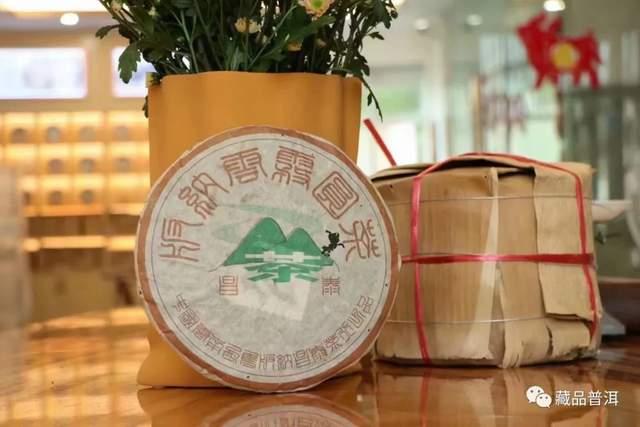 昌泰云雾圆茶：延续99易昌号品质，昌泰首批自主标准配方产品