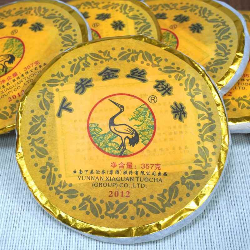 下关2003年五大金刚之一，蓝印甲级圆茶，传承经典，下关风味！