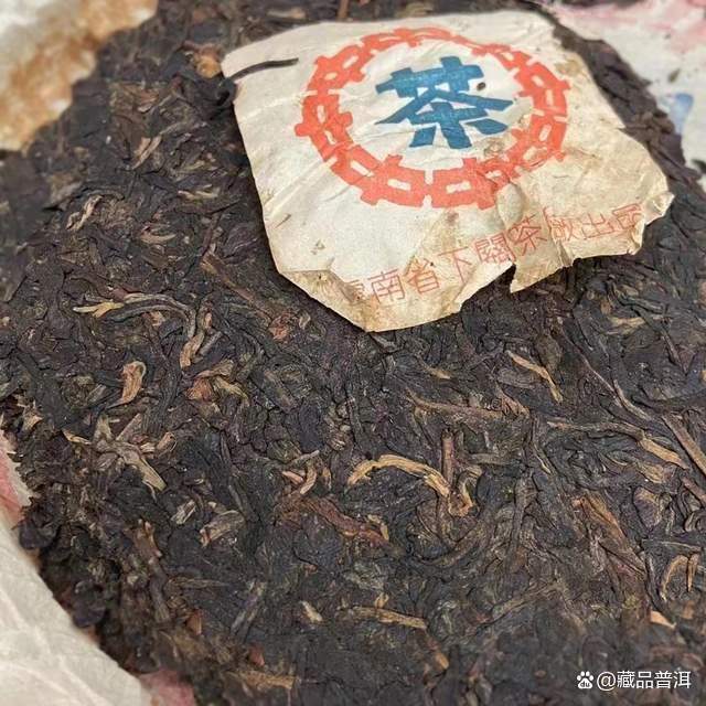 下关2003年五大金刚之一，蓝印甲级圆茶，传承经典，下关风味！