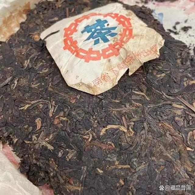 下关2003年五大金刚：质检饼、红印、蓝印甲级、绿印乙级、美术字