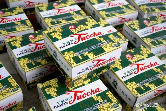 下关2010年云南沱茶销法沱，优化用料工艺，国民熟茶，经典口粮！