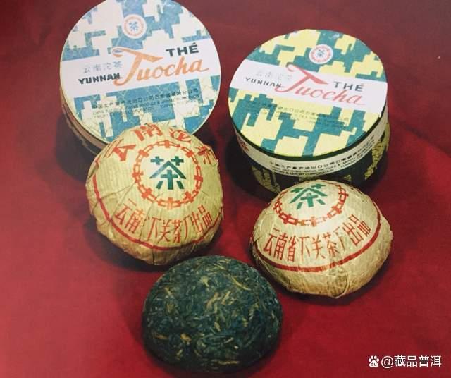 下关2010年云南沱茶销法沱，优化用料工艺，国民熟茶，经典口粮！