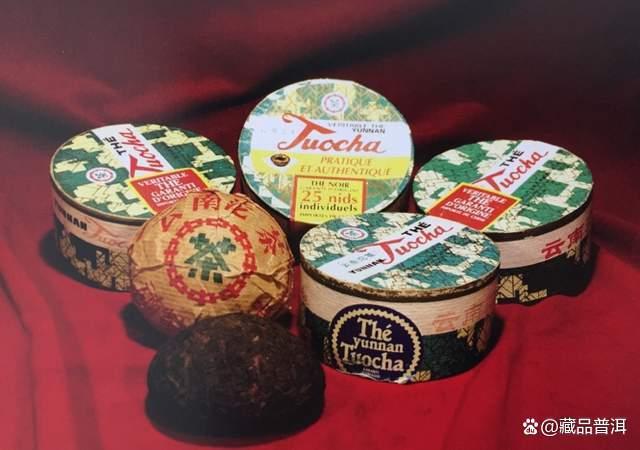 下关2010年云南沱茶销法沱，优化用料工艺，国民熟茶，经典口粮！
