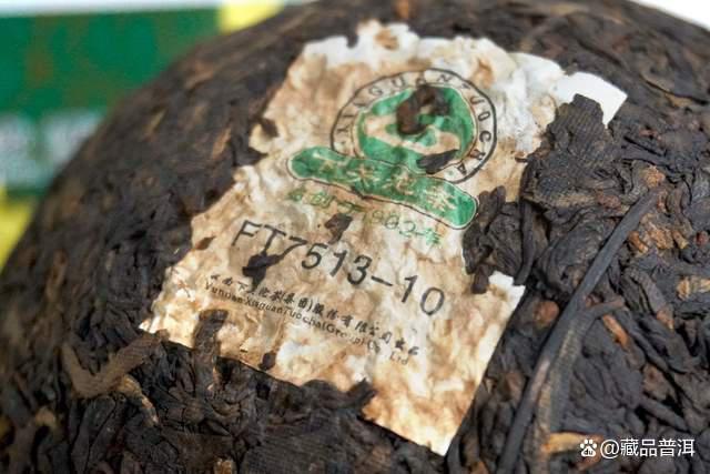 下关2010年云南沱茶销法沱，优化用料工艺，国民熟茶，经典口粮！