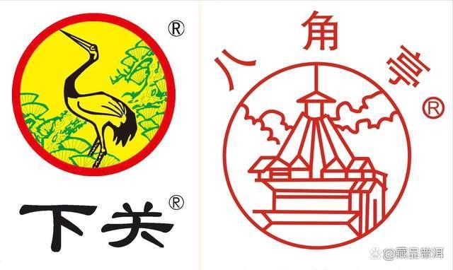 普洱茶知名品牌中，下关和八角亭普洱哪个好？详细解说