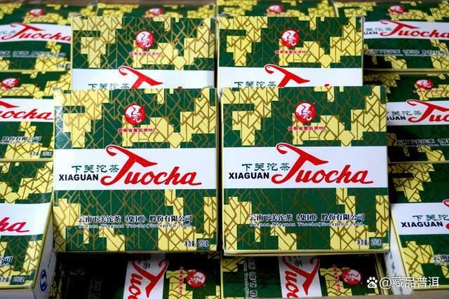 普洱茶知名品牌中，下关和八角亭普洱哪个好？详细解说