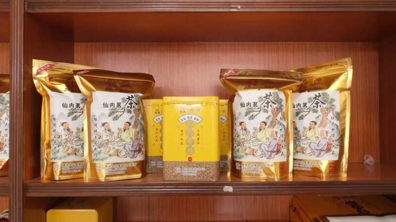 仙庵镇仙内村:茶叶飘香产业旺,走出绿色致富路 brand_alt_mark