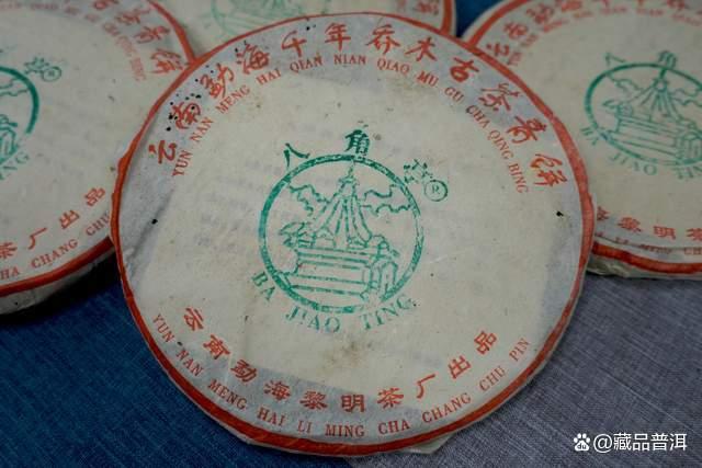 普洱茶知名品牌中，下关和八角亭普洱哪个好？详细解说