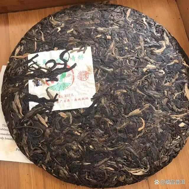 福今2006年大曼吕精品青饼，中期茶黑马！与同年布朗珍藏旗鼓相当