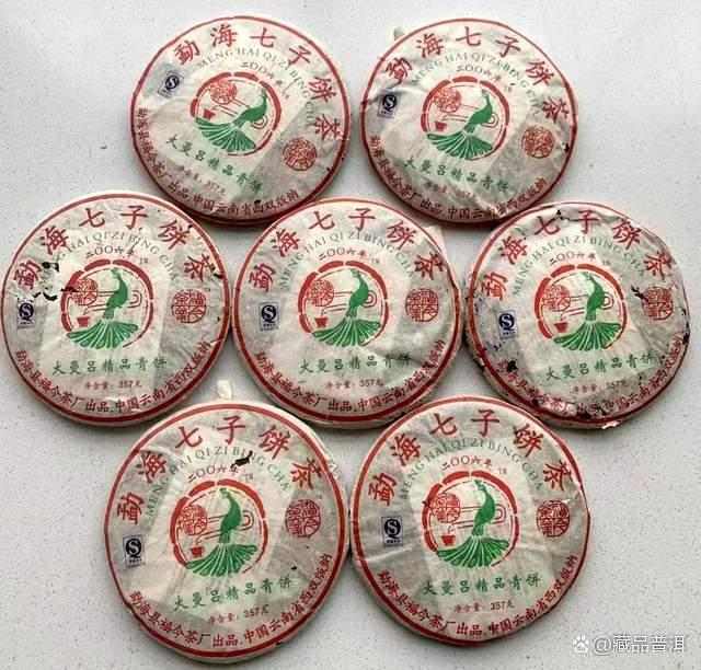 福今2006年大曼吕精品青饼，中期茶黑马！与同年布朗珍藏旗鼓相当